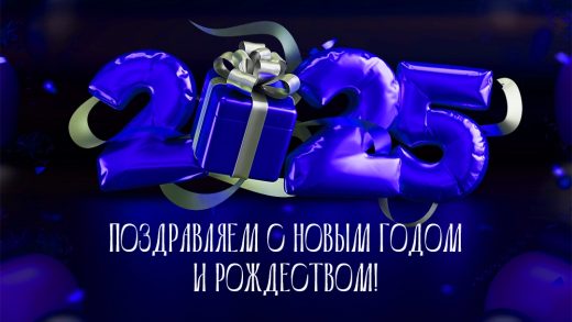 ООО "ЛСТК"